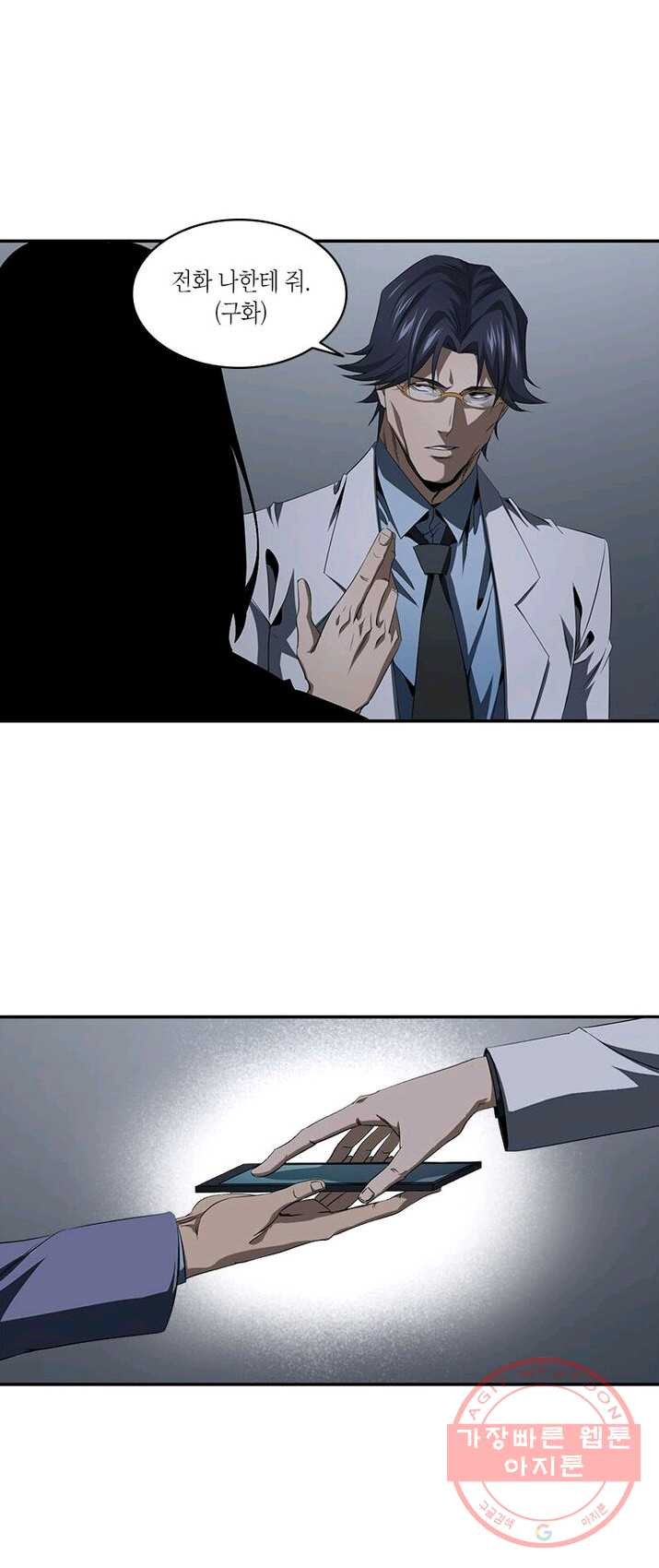 1625524659915.jpeg