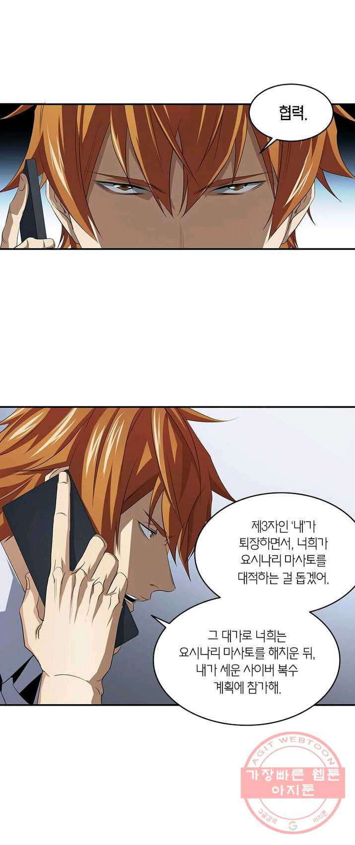 1625524660533.jpeg