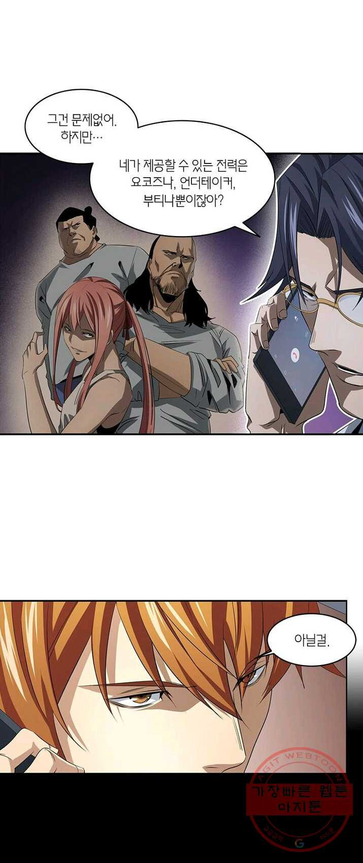1625524660649.jpeg
