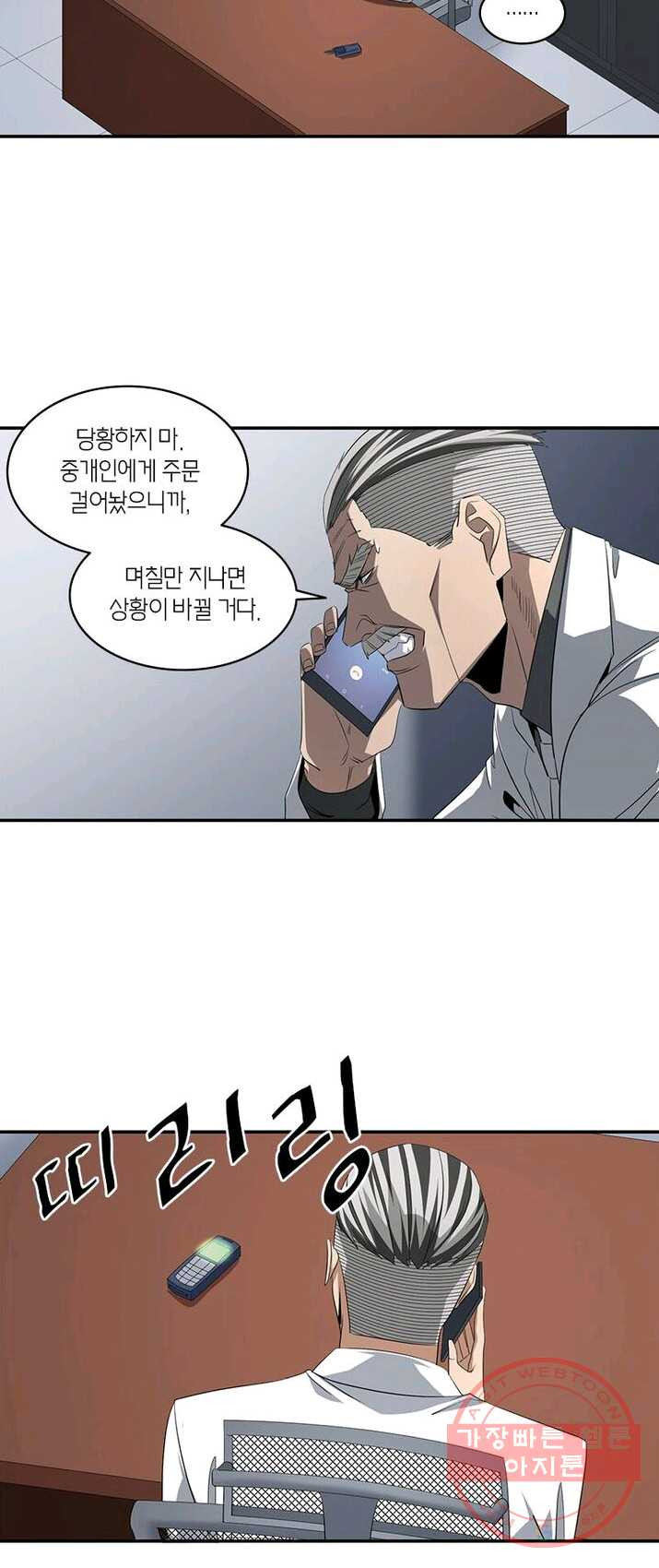 1625524661313.jpeg