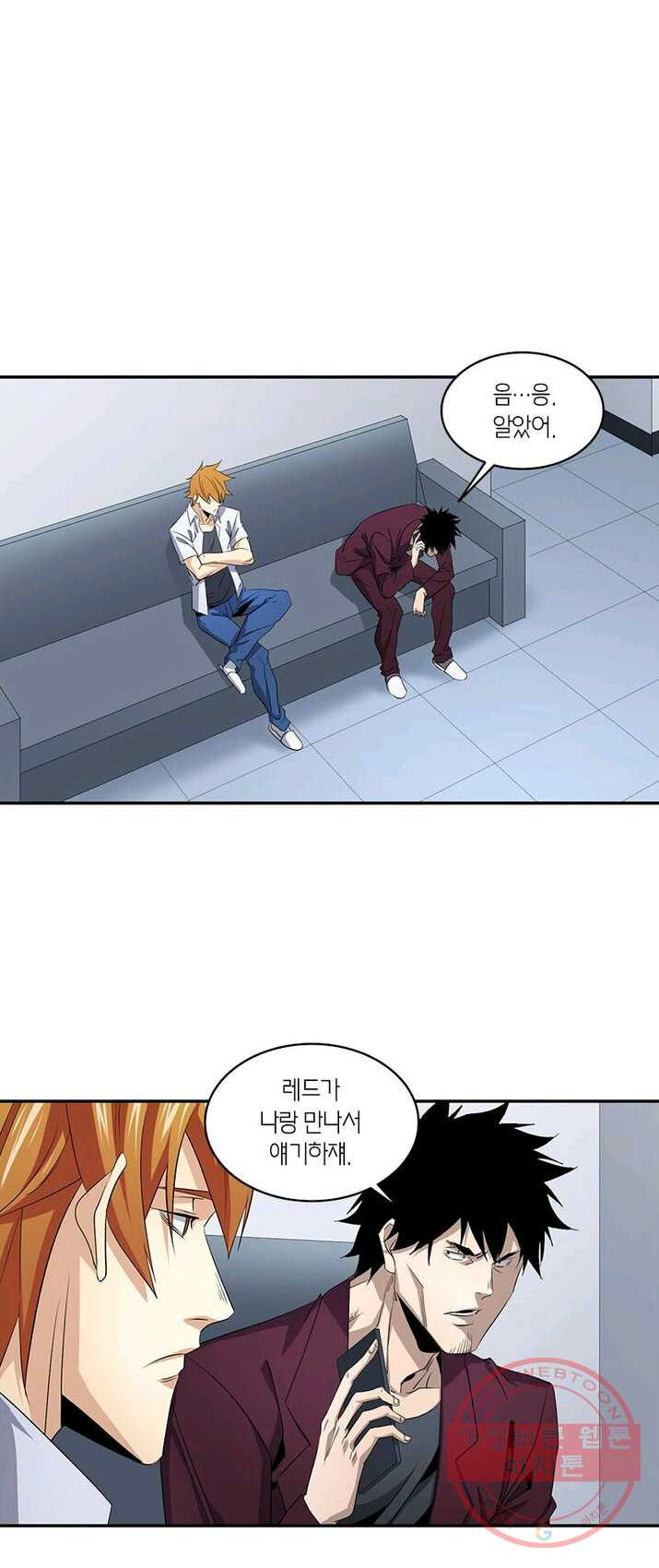 1625524662181.jpeg
