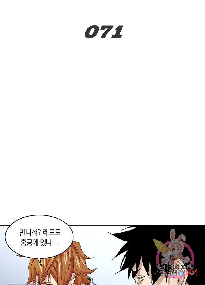 1625524681964.jpeg