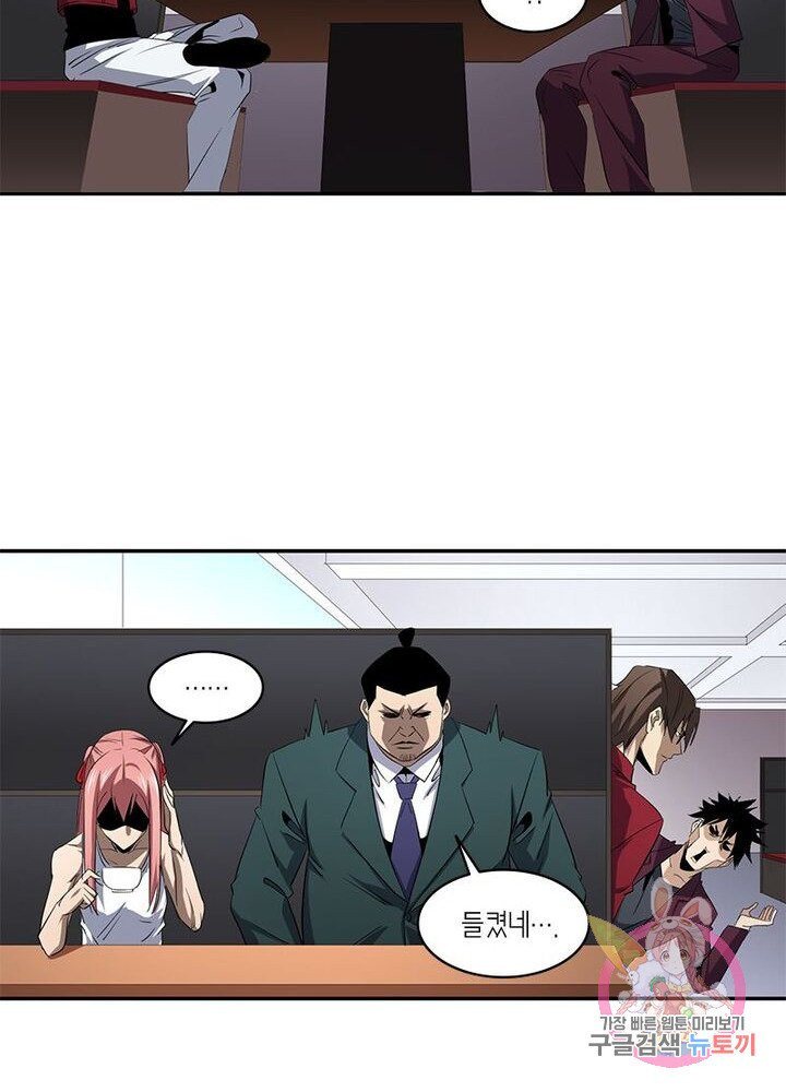 1625524682429.jpeg