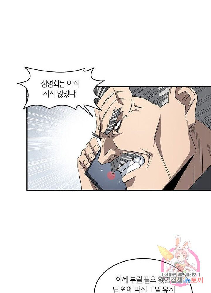 1625524685998.jpeg