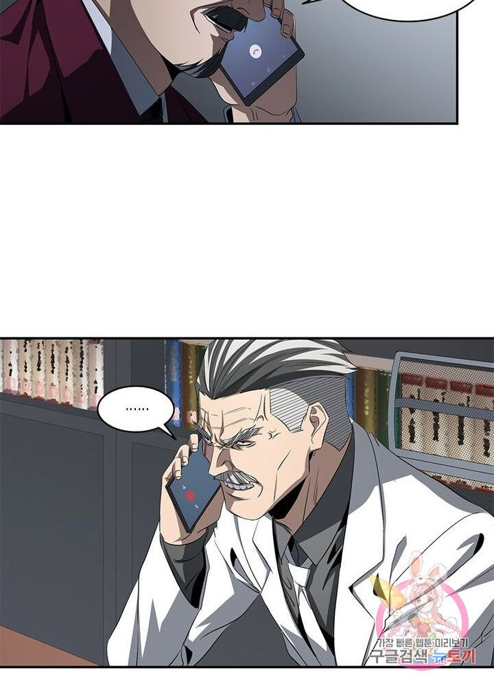 1625524686282.jpeg