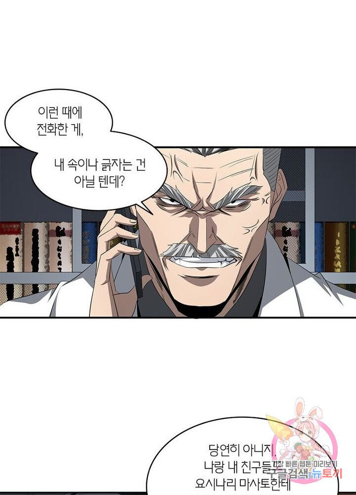 1625524686397.jpeg