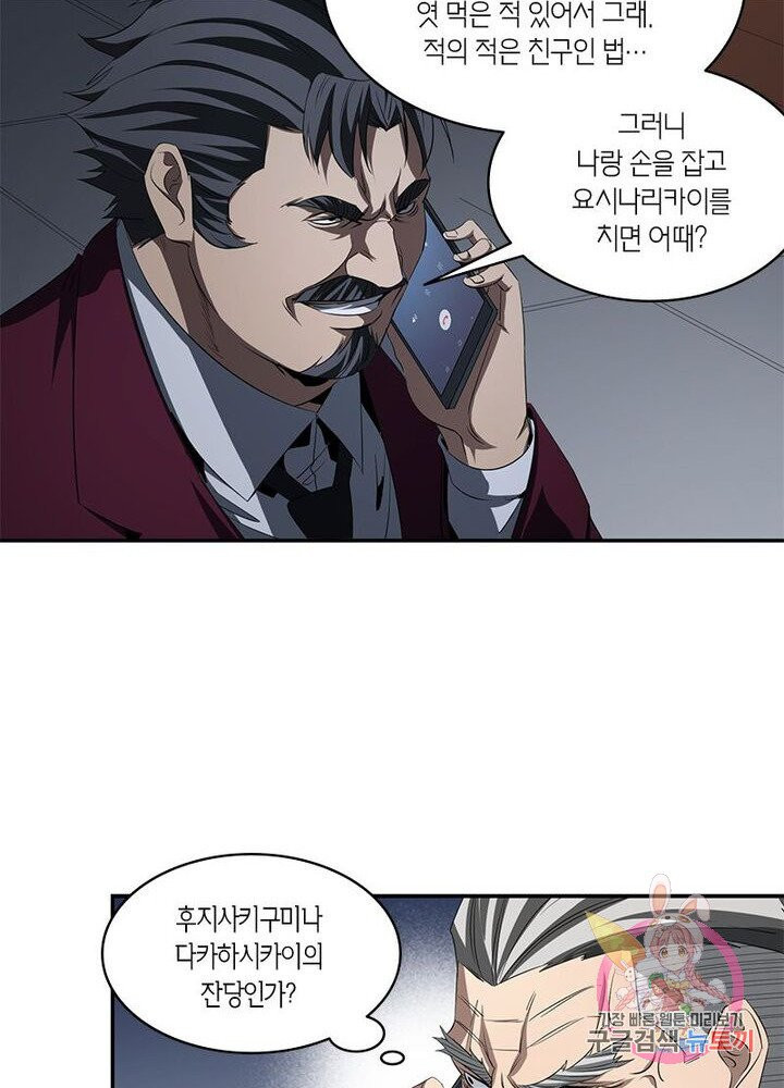 1625524686547.jpeg