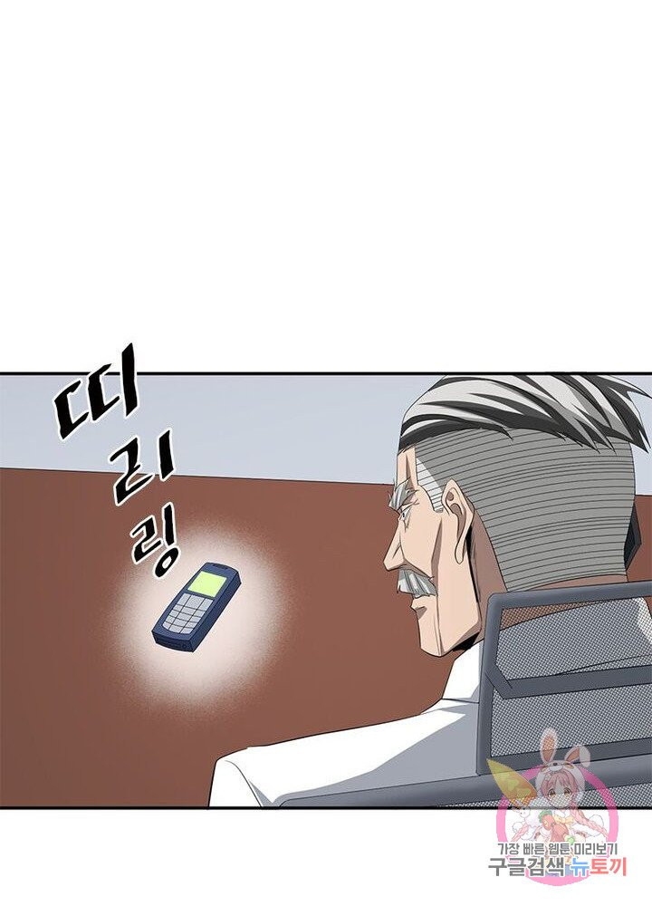 1625524686866.jpeg