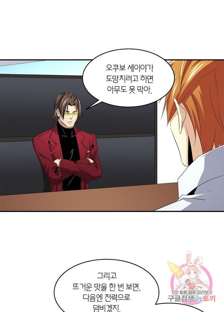 1625524687195.jpeg