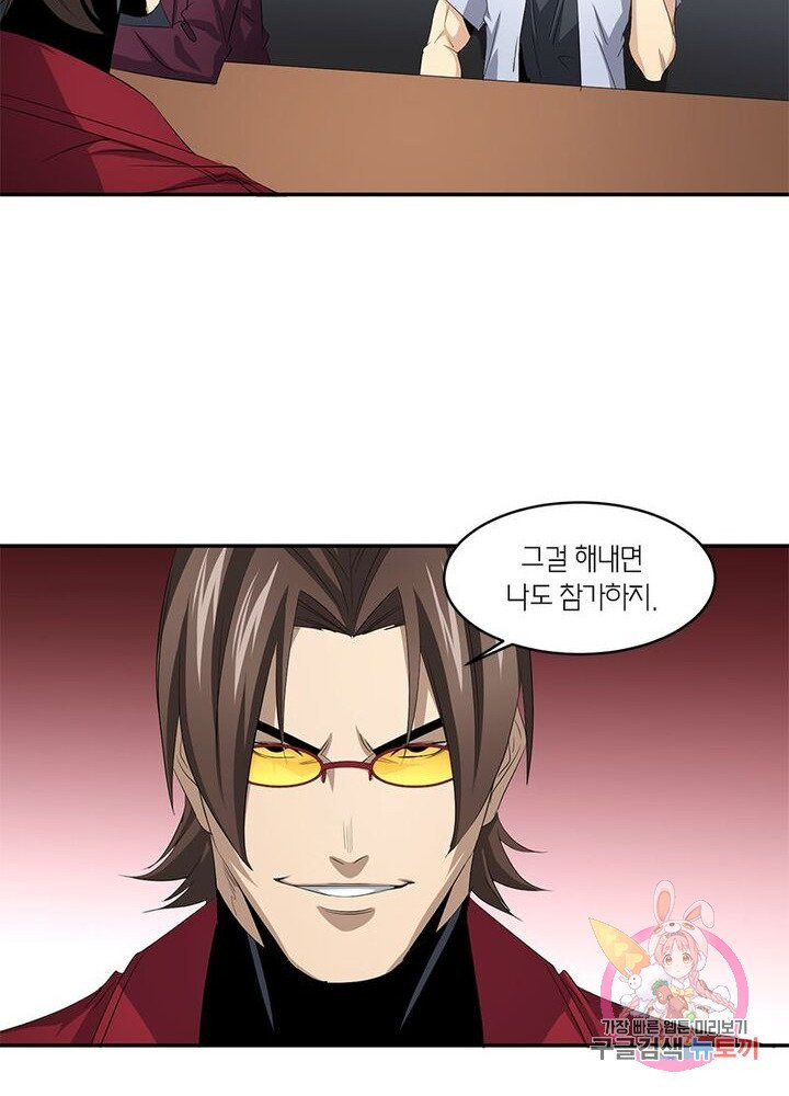 1625524687399.jpeg