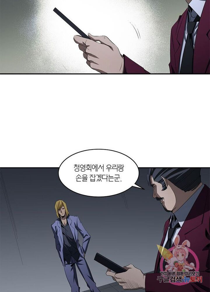 1625524687748.jpeg