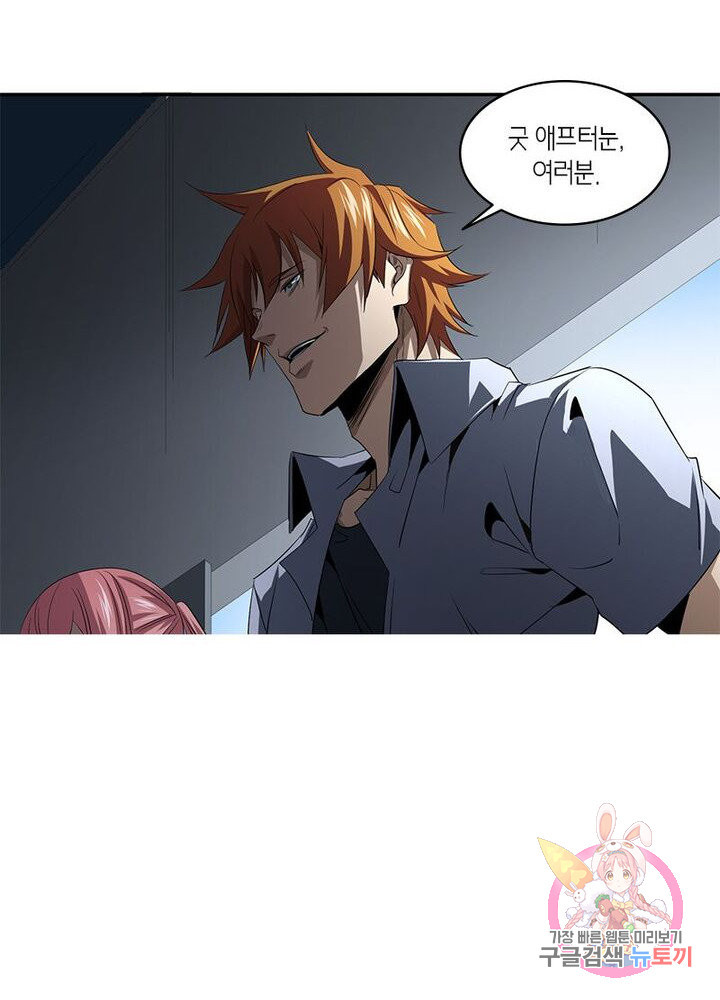1625524688282.jpeg