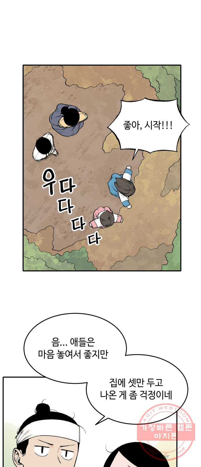 1625533550292.jpeg
