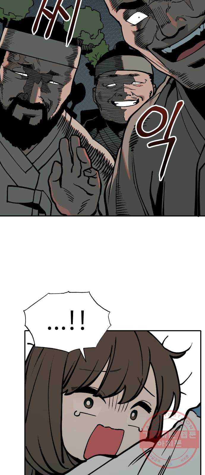 1625533551958.jpeg