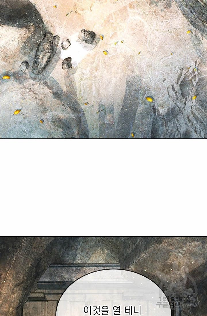1625523157052.jpeg