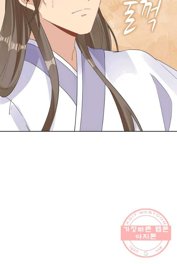 1625522588677.jpeg