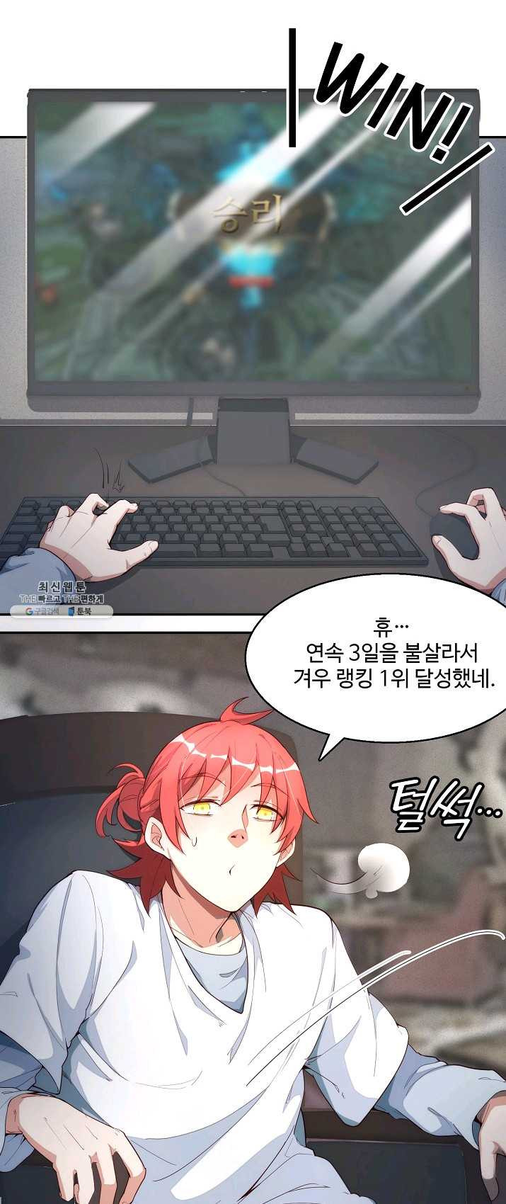 1625530663924.jpeg