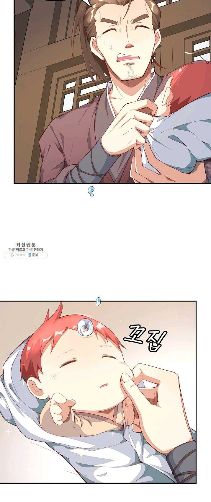 1625530664652.jpeg