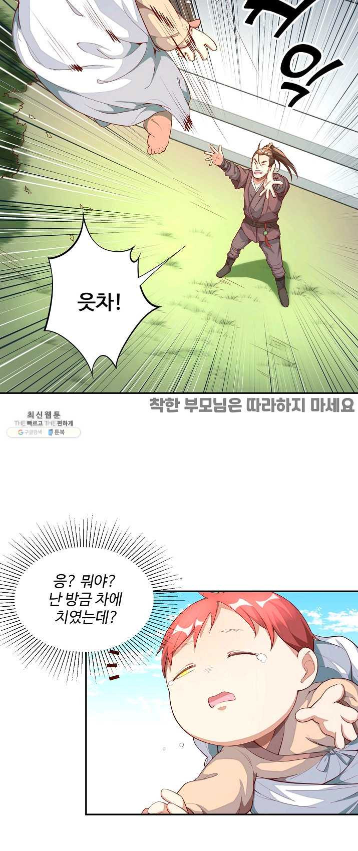 1625530664956.jpeg