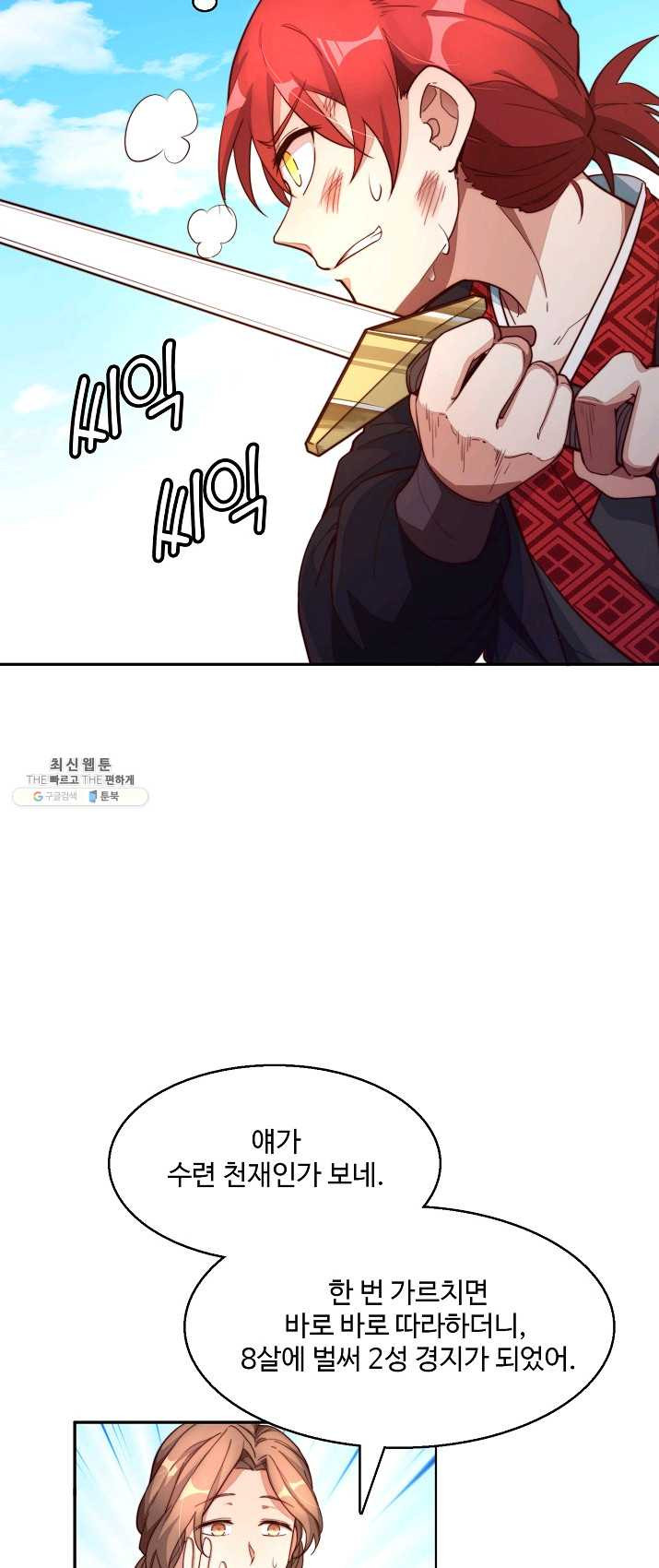 1625530665972.jpeg