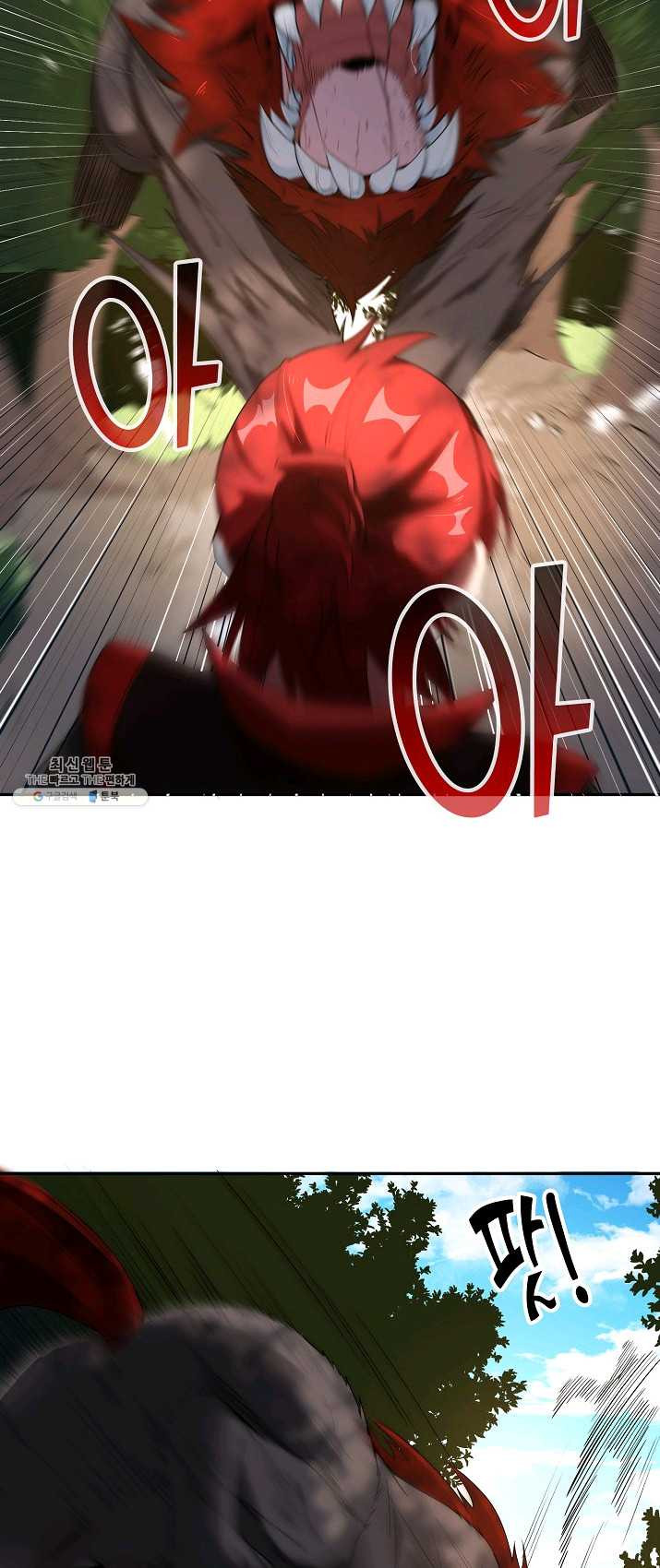 1625530667197.jpeg