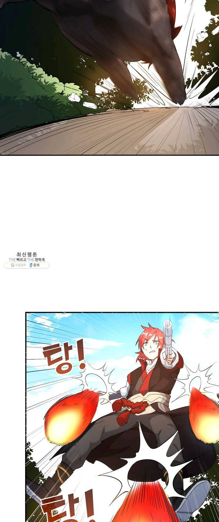 1625530667298.jpeg