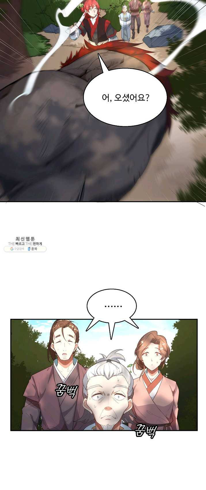 1625530671383.jpeg