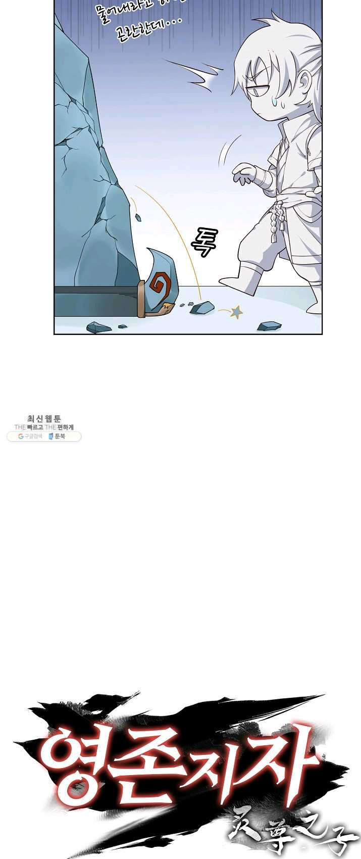 1625530695087.jpeg