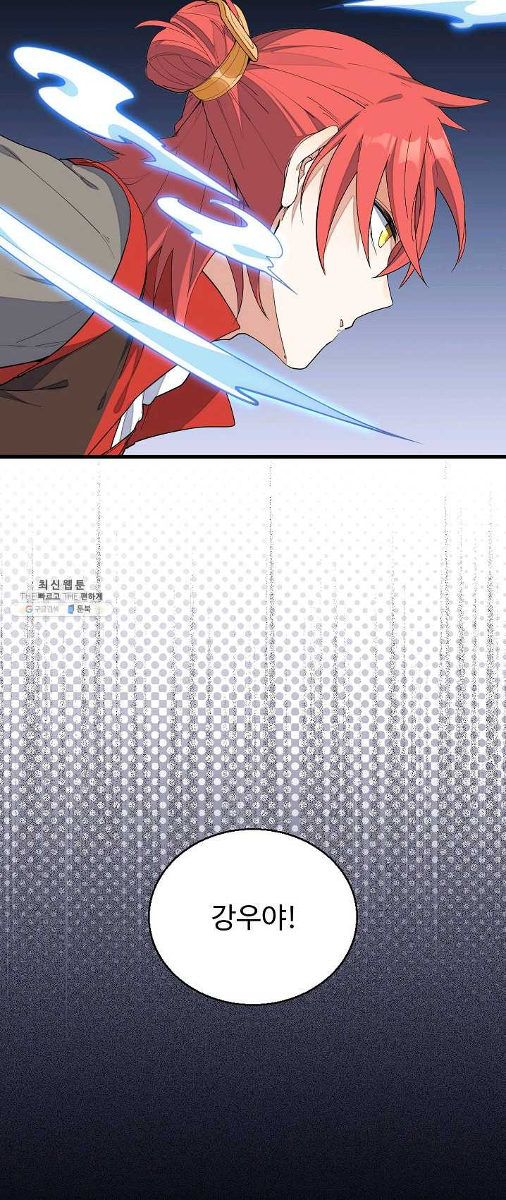 1625530809732.jpeg