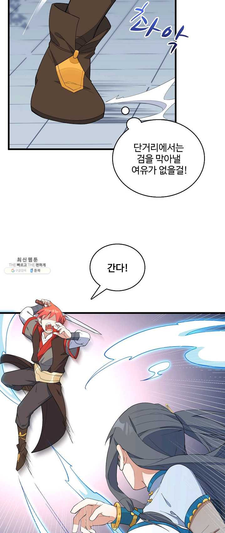 1625530811589.jpeg