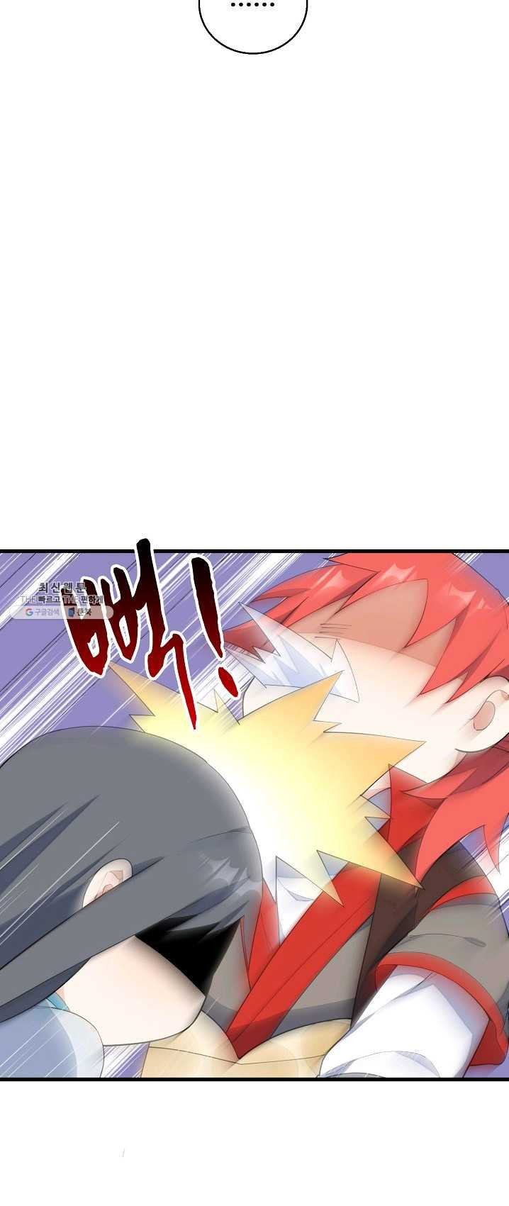 1625530812812.jpeg