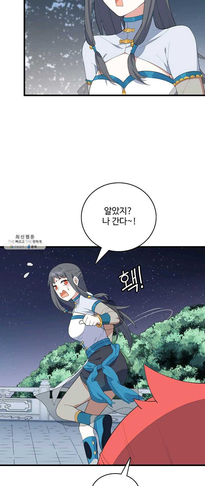 1625530813117.jpeg