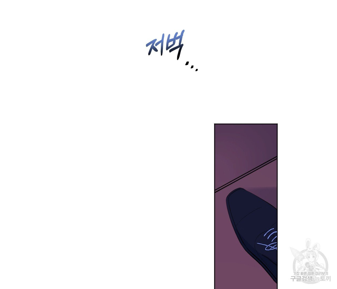 1625521073436.jpeg