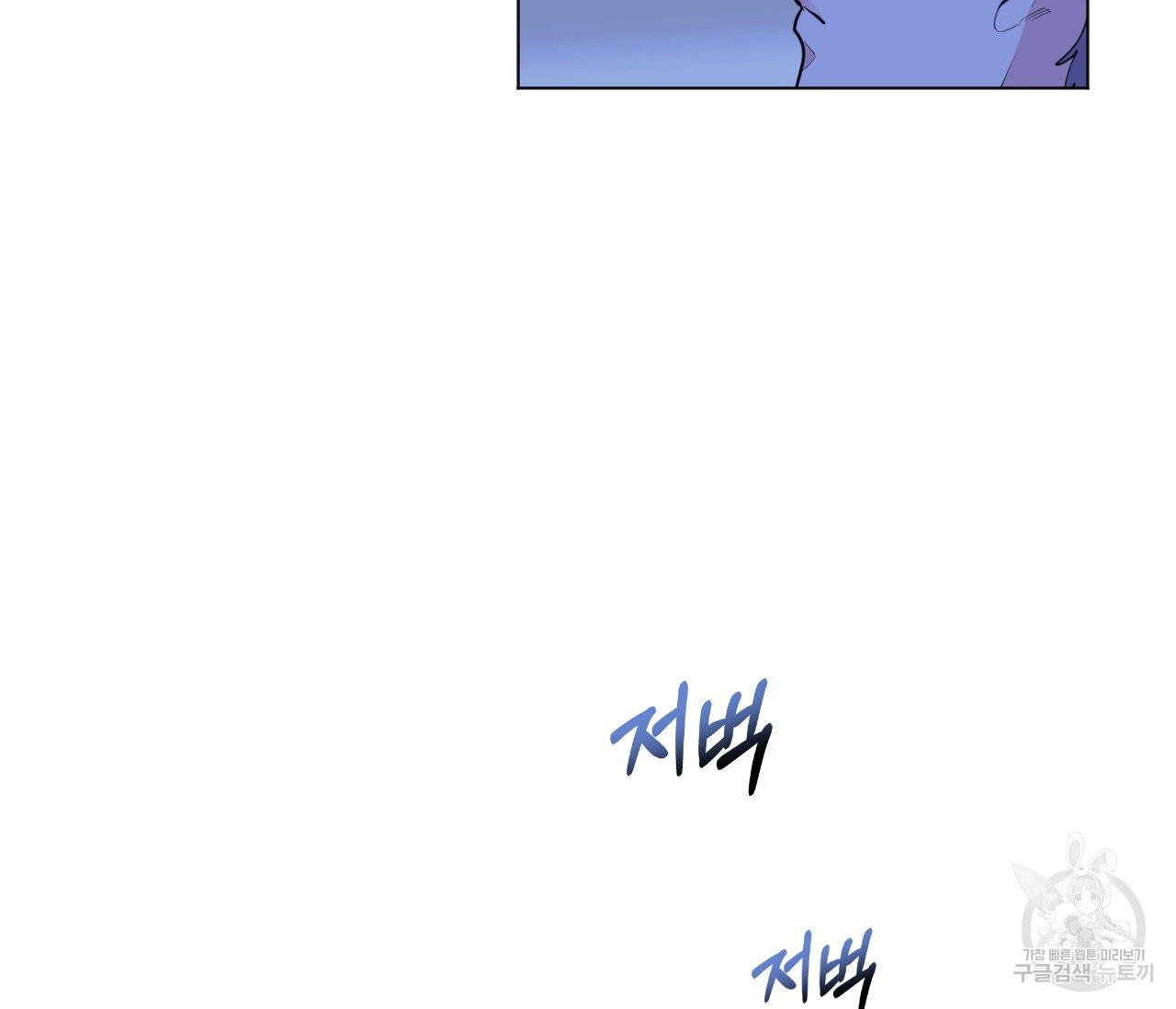 1625521073864.jpeg