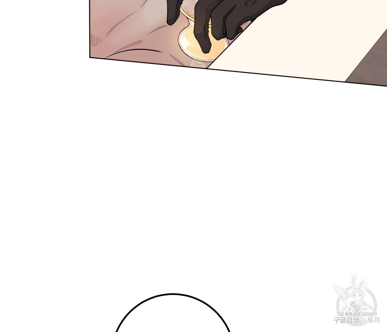 1625521075216.jpeg