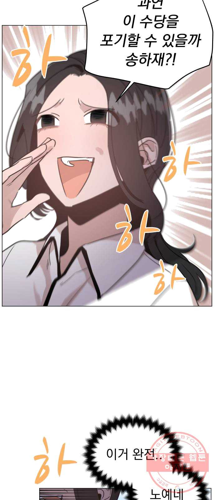 1625532916036.jpeg