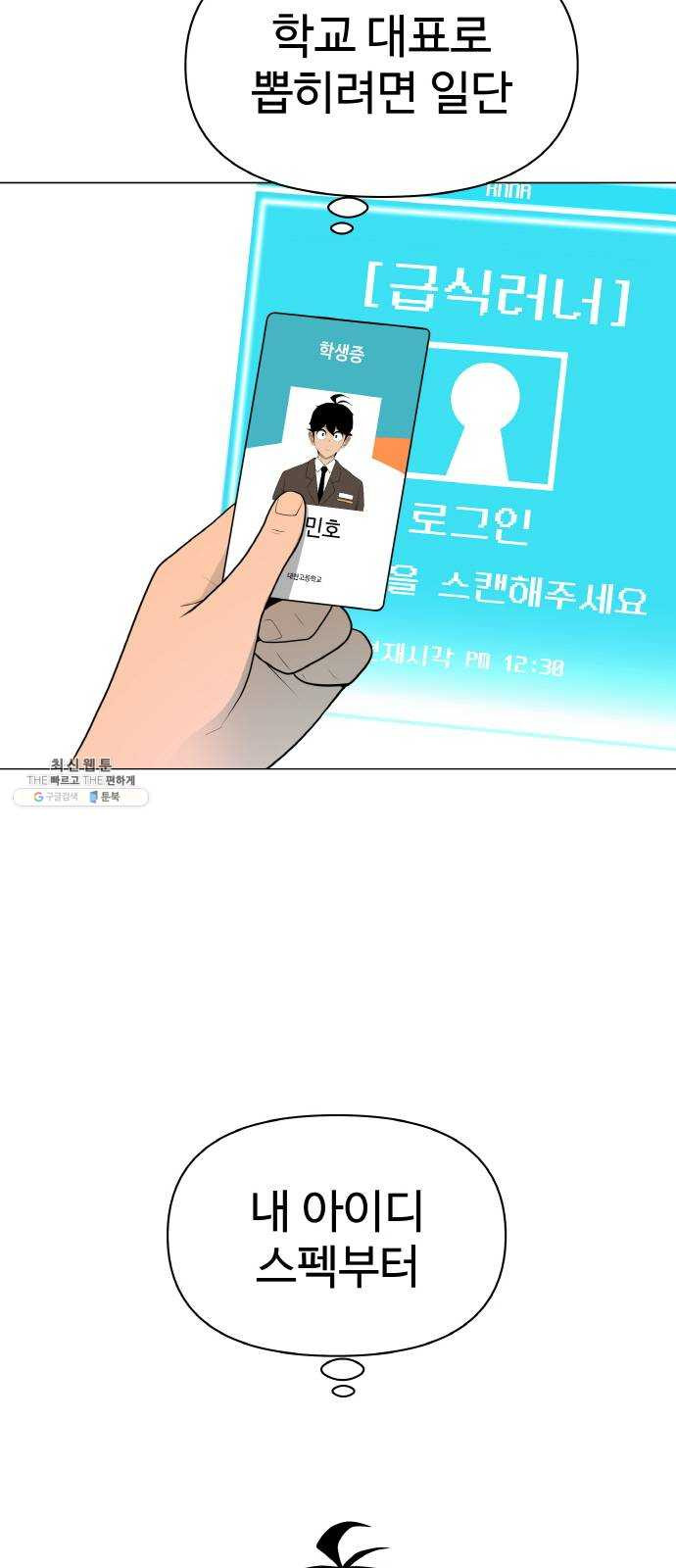 1625533611154.jpeg