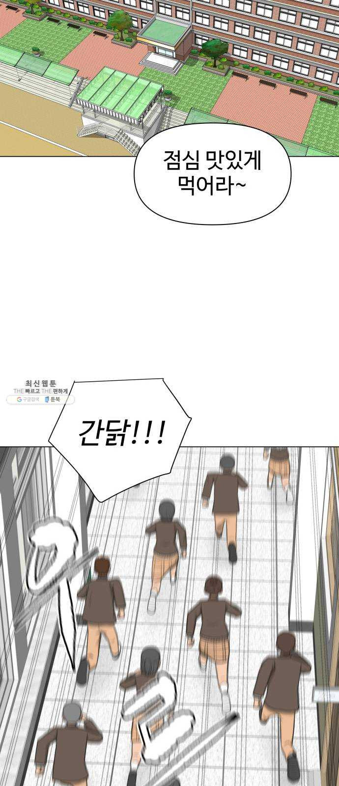 1625533611487.jpeg