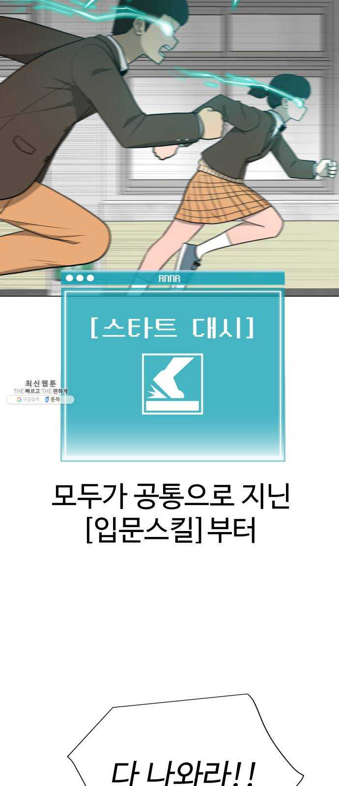 1625533611690.jpeg