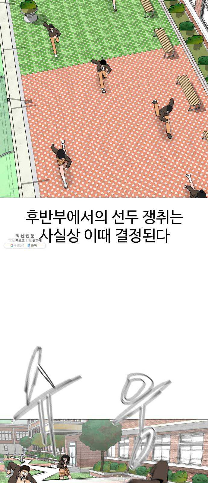 1625533613723.jpeg