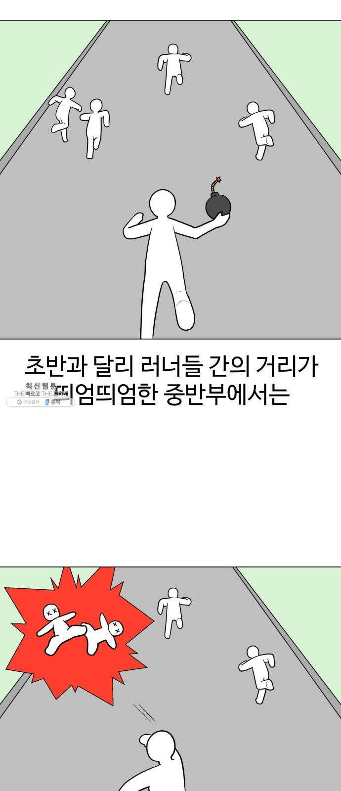 1625533614573.jpeg