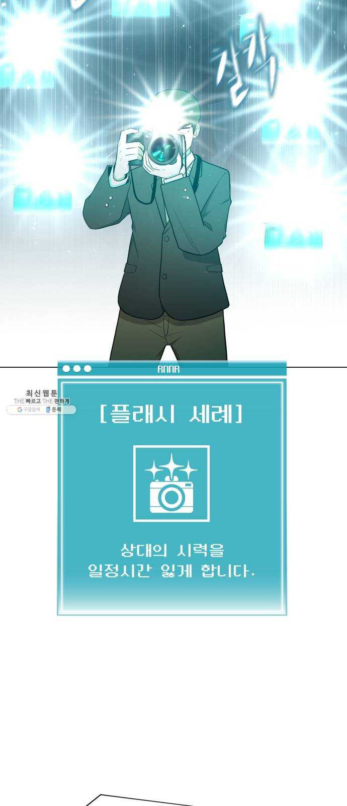 1625533615311.jpeg