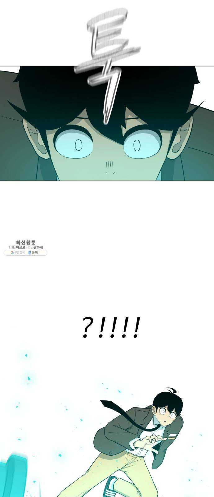 1625533616389.jpeg