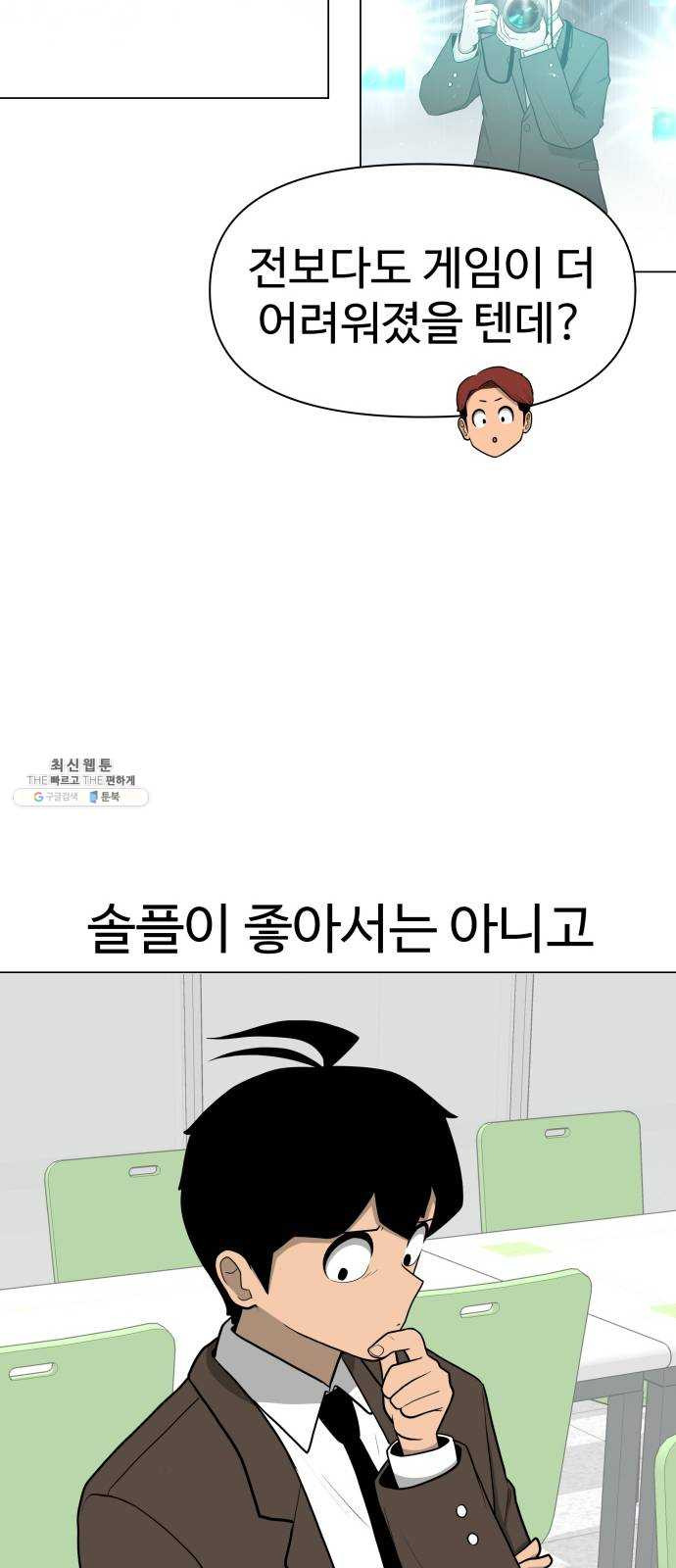 1625533618685.jpeg