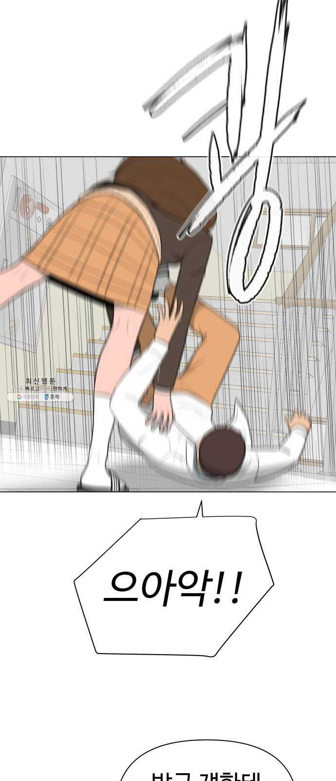 1625533638953.jpeg
