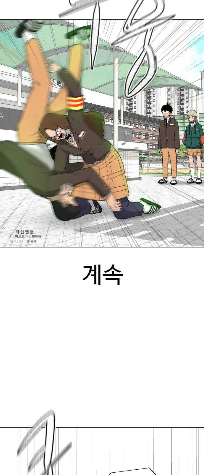1625533639607.jpeg