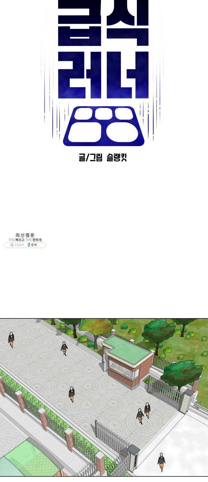 1625533640255.jpeg