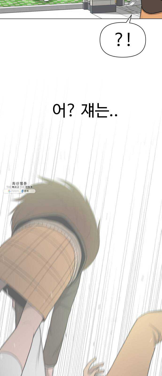 1625533641392.jpeg