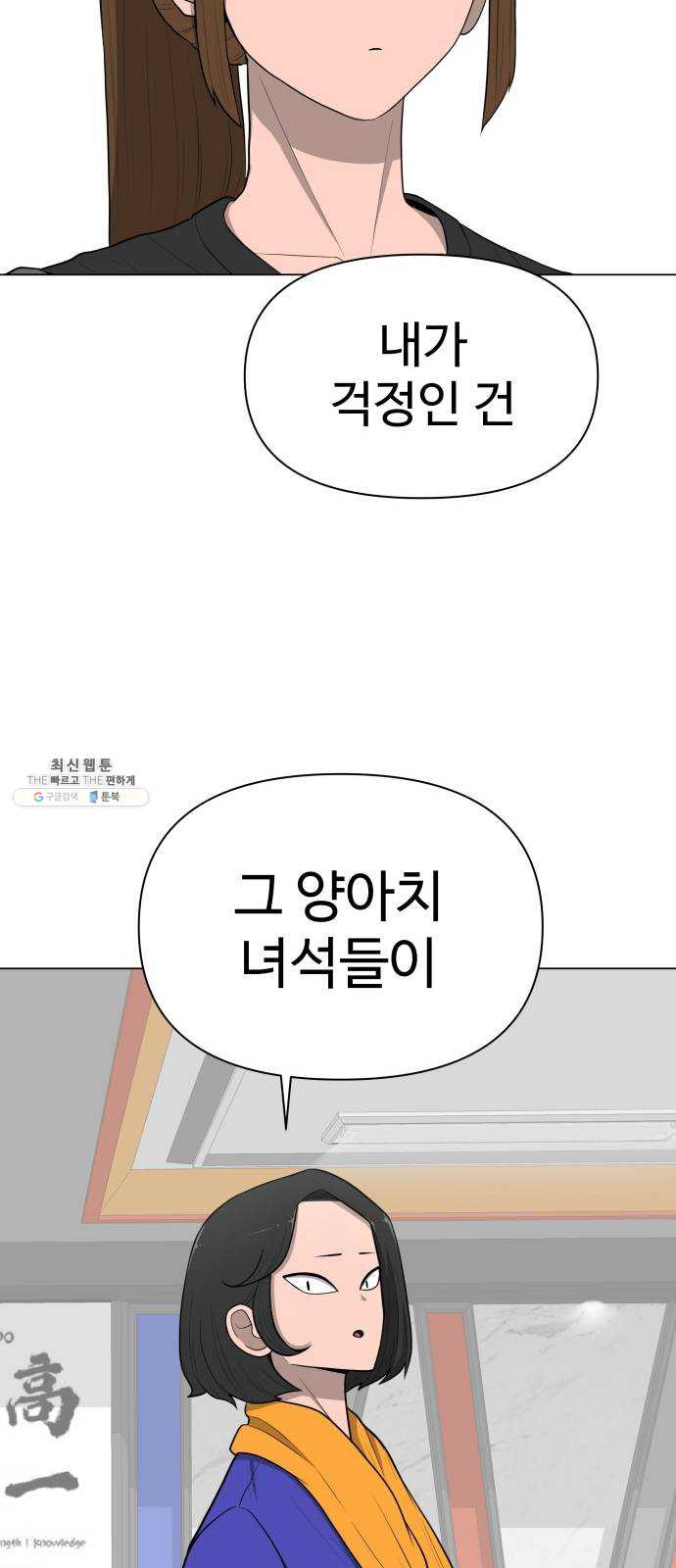 1625533643425.jpeg