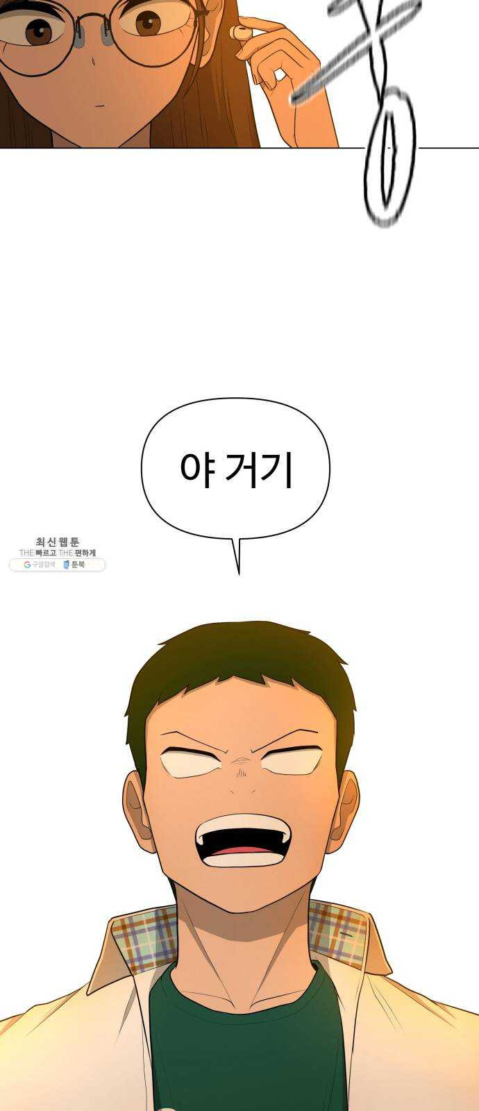 1625533645026.jpeg
